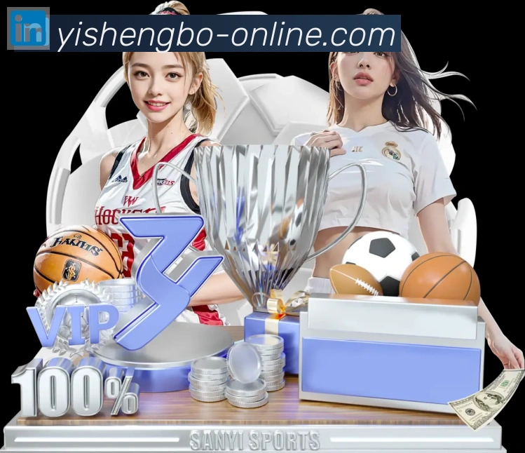 奖项图2