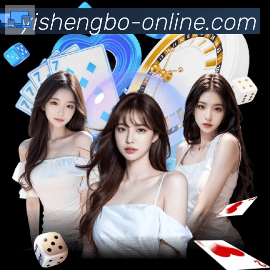 易胜博app官方平台全站App