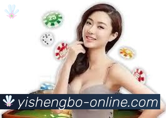 体育App